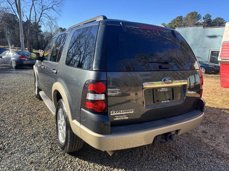 2010 Ford Explorer Eddie Bauer