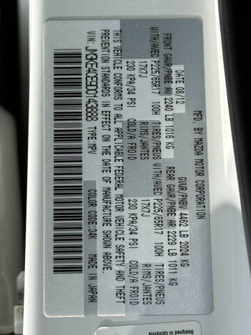 2013 Mazda CX-5 Touring