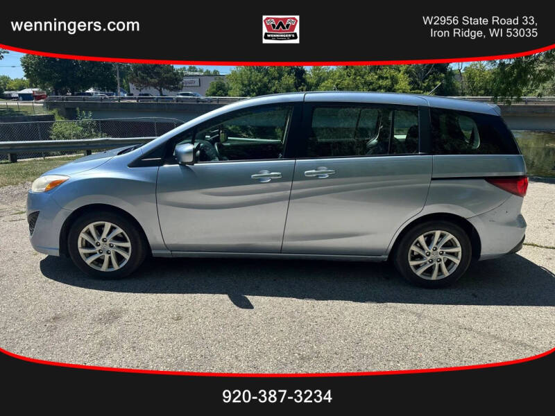 2012 Mazda MAZDA5 Sport