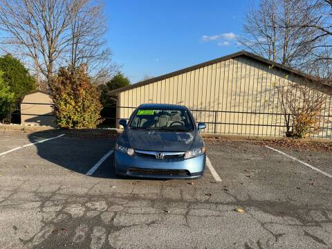 2007 Honda Civic for sale at Budget Auto Outlet Llc in Columbia KY