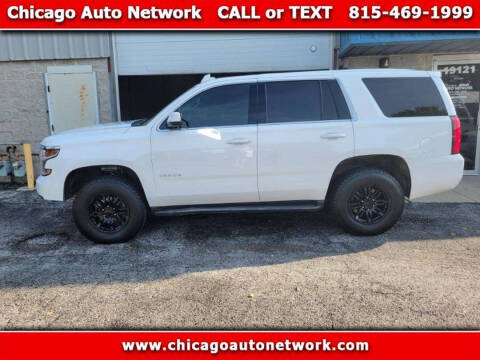 2017 Chevrolet Tahoe Fleet