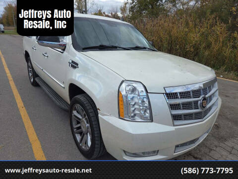 2008 Cadillac Escalade ESV