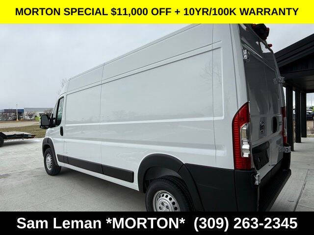 2026 RAM ProMaster