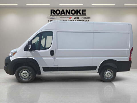 2025 RAM ProMaster