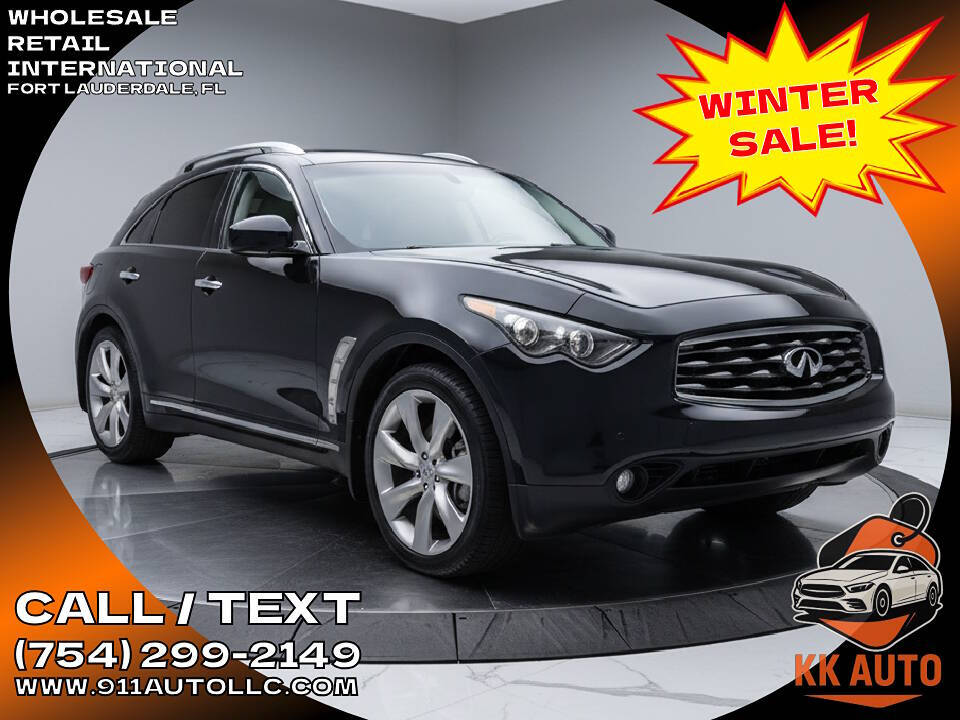 2009 INFINITI FX 50's photo