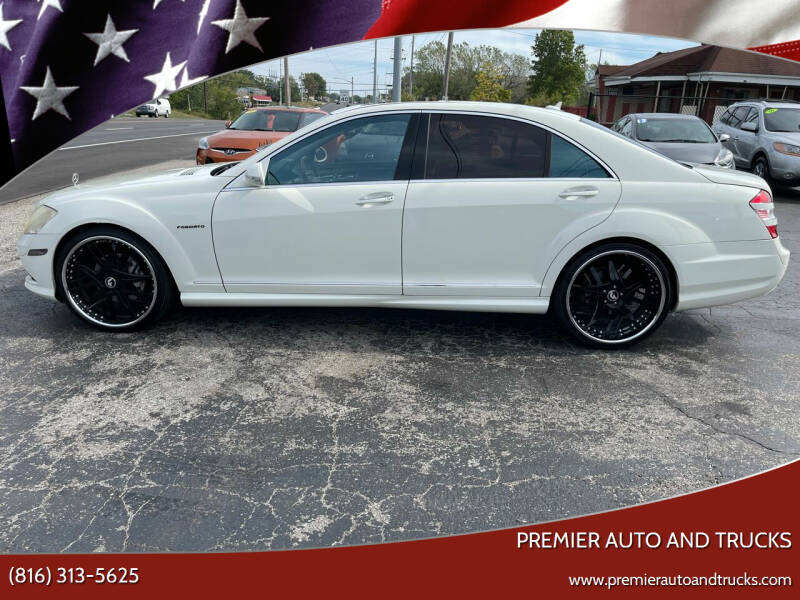 2008 Mercedes-Benz S-Class for sale at Premier Auto And Trucks in Independence MO