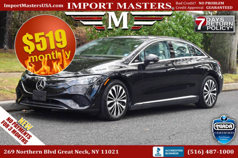 2023 Mercedes-Benz EQE for sale at Import Masters in Great Neck NY