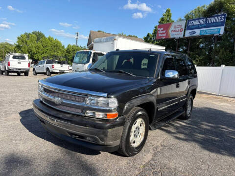 2005 Chevrolet Tahoe