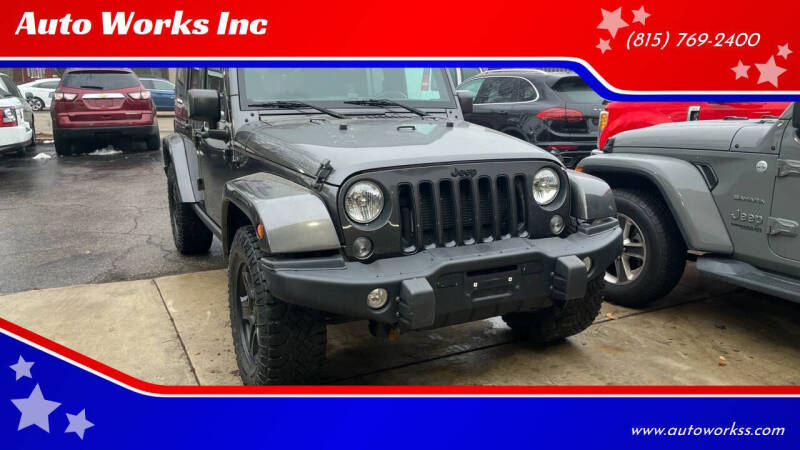 2016 Jeep Wrangler Unlimited Backcountry