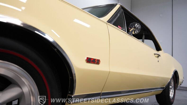 1967 Oldsmobile Cutlass