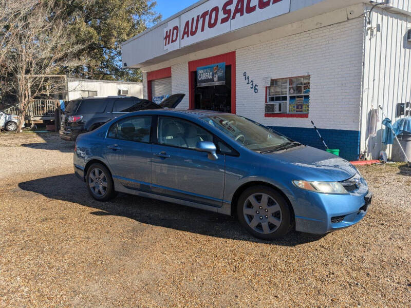 2011 Honda Civic for sale at H D Auto Sales in Denham Springs LA