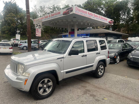 2008 Jeep Liberty for sale at Discount Auto Sales & Services in Paterson NJ