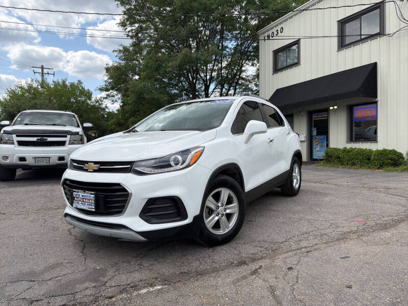 2019 Chevrolet Trax LT