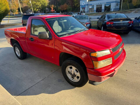 2007 Chevrolet Colorado LS