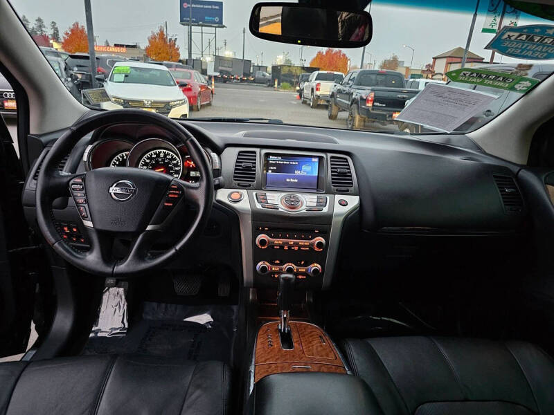 2013 Nissan Murano Platinum Edition