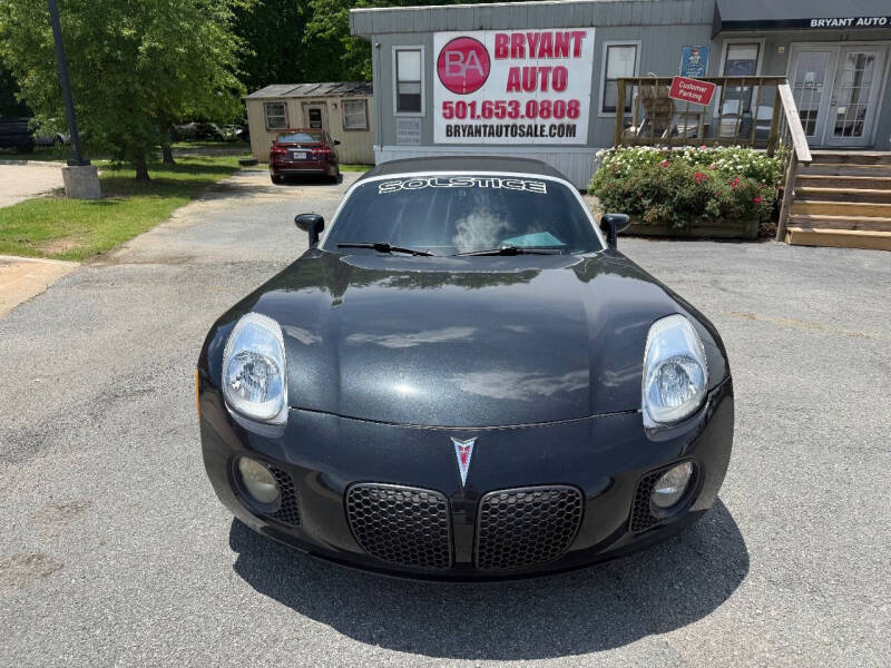 2008 Pontiac Solstice GXP