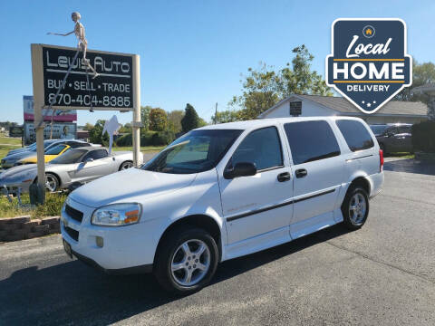 2008 Chevrolet Uplander