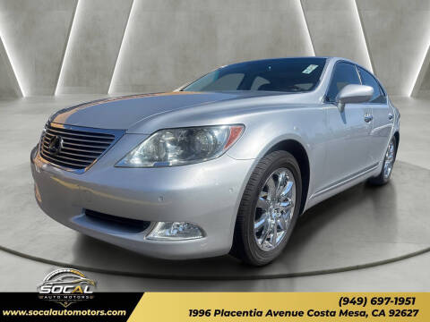 2007 Lexus LS 460