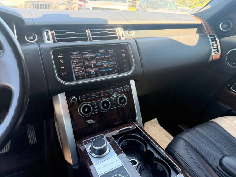 2013 Land Rover Range Rover HSE