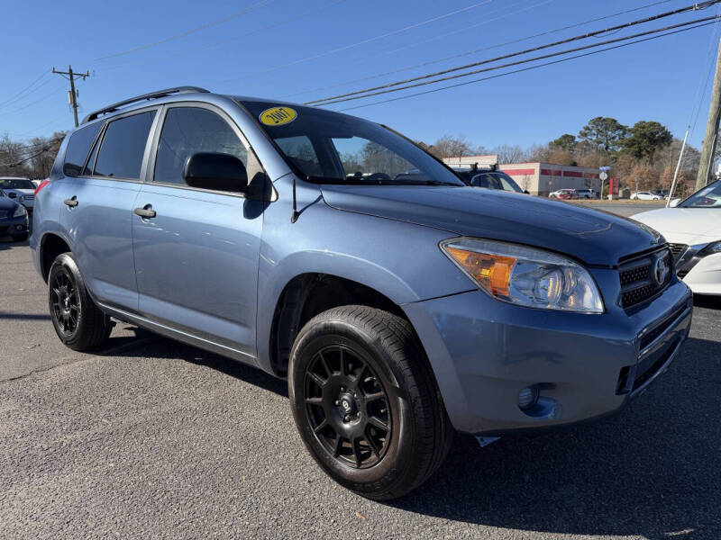 2007 Toyota RAV4 Base's photo