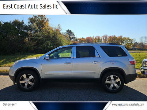 2012 GMC Acadia SLT-1