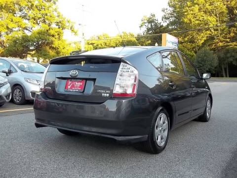 2007 Toyota Prius