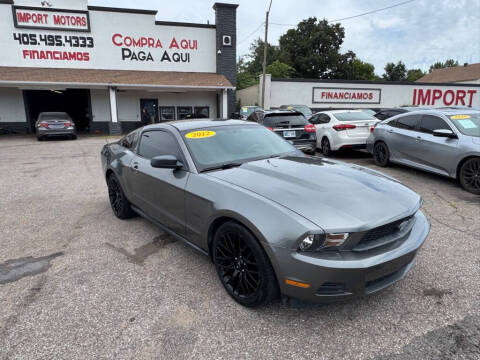 2012 Ford Mustang