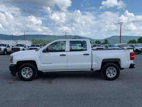 2017 Chevrolet Silverado 1500