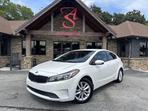 2017 Kia Forte S