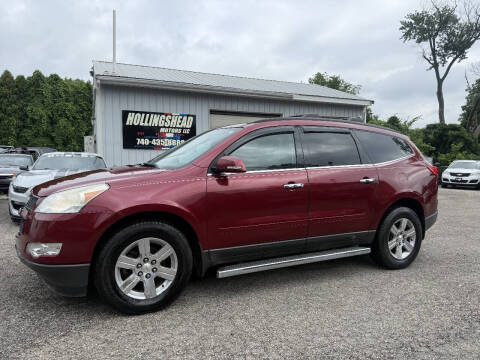 2011 Chevrolet Traverse LT