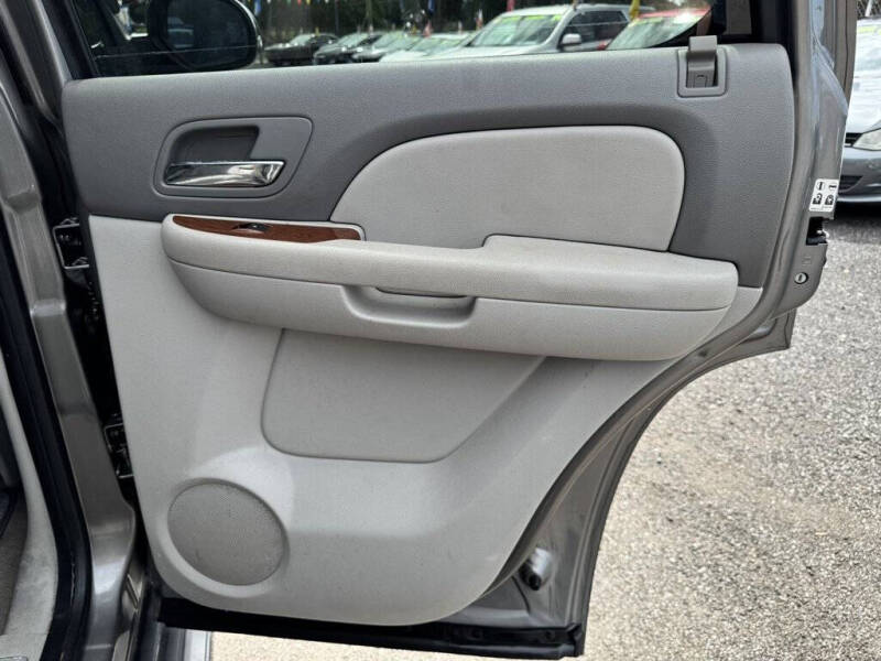 2007 GMC Yukon