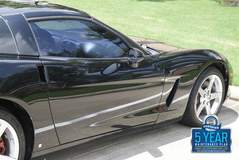 2007 Chevrolet Corvette
