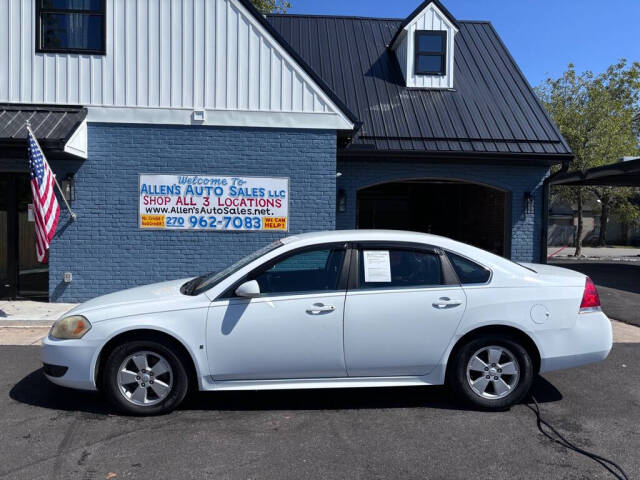 2010 Chevrolet Impala for sale at Michael Johnson @ Allens Auto Sales Hopkinsville in Hopkinsville, KY