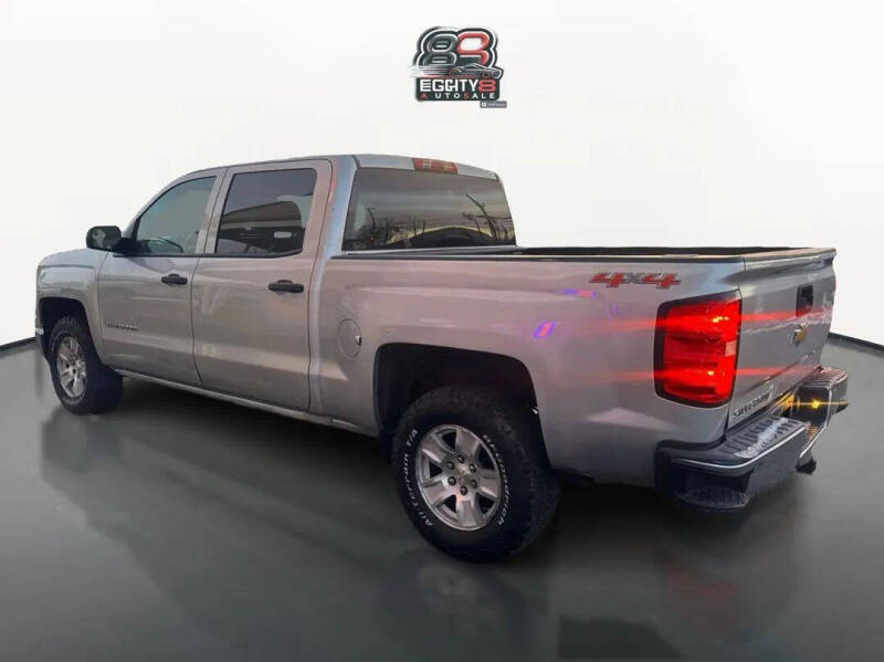 2014 Chevrolet Silverado 1500