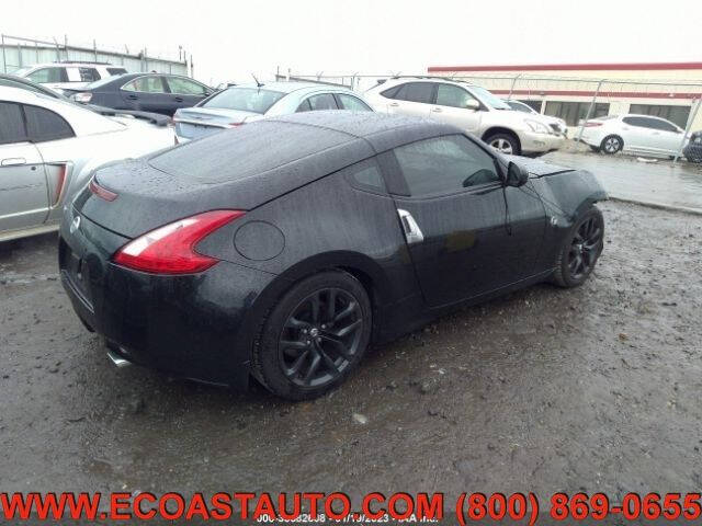 2017 Nissan 370Z