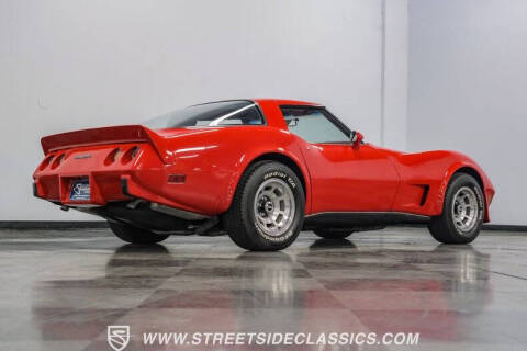 1979 Chevrolet Corvette