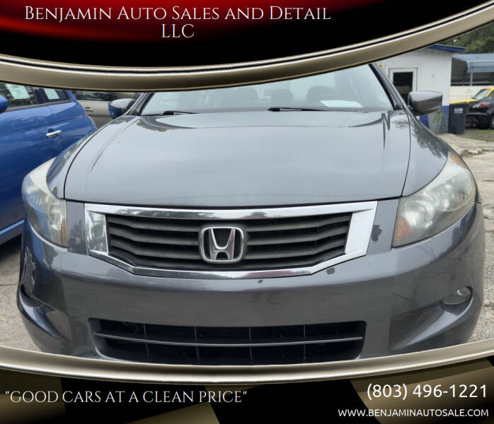 2008 Honda Accord EX-L V6's photo