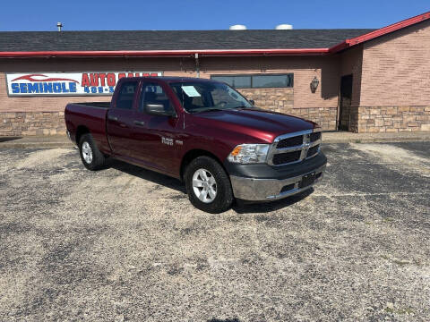 2018 RAM 1500