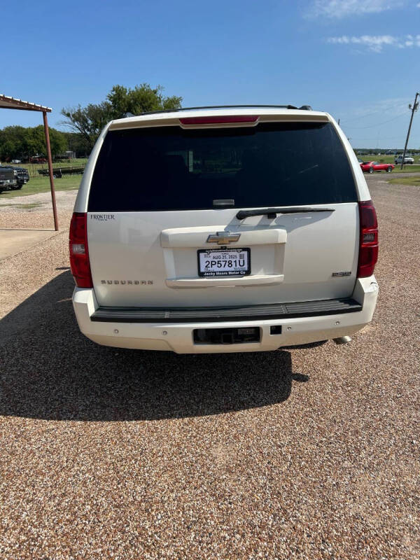 2008 Chevrolet Suburban LTZ