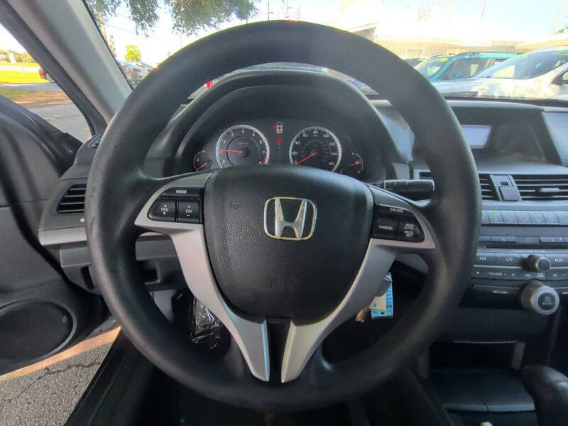 2012 Honda Accord LX-S