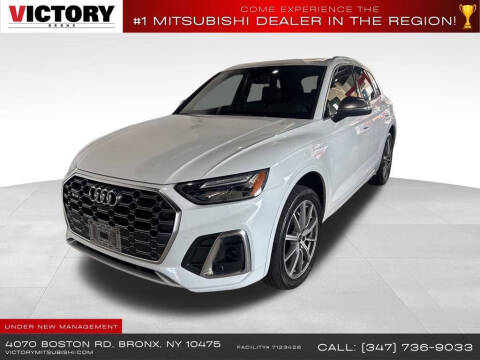 2022 Audi SQ5 3.0T quattro Premium Plus