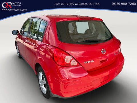 2007 Nissan Versa 1.8 S