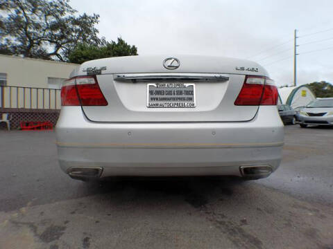 2008 Lexus LS 460