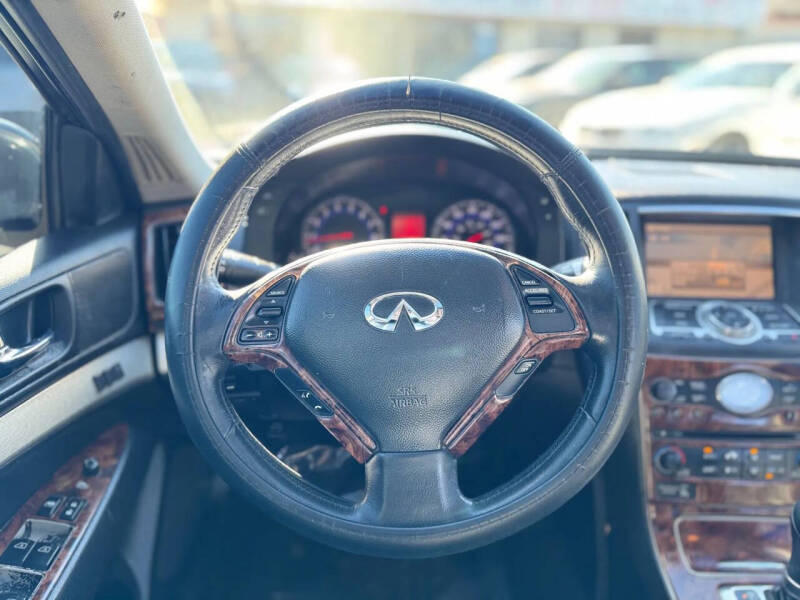 2007 Infiniti G35 Journey