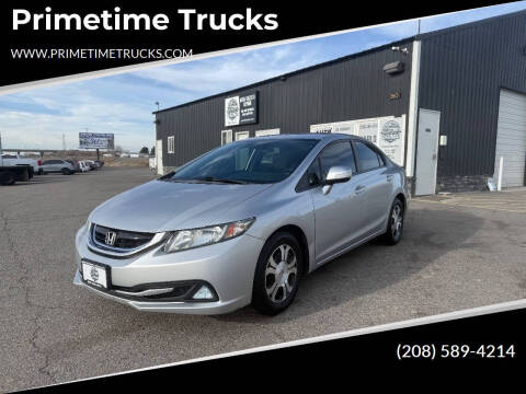 2013 Honda Civic Hybrid w/Leather