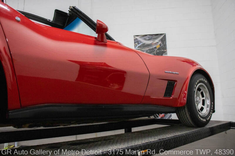 1982 Chevrolet Corvette