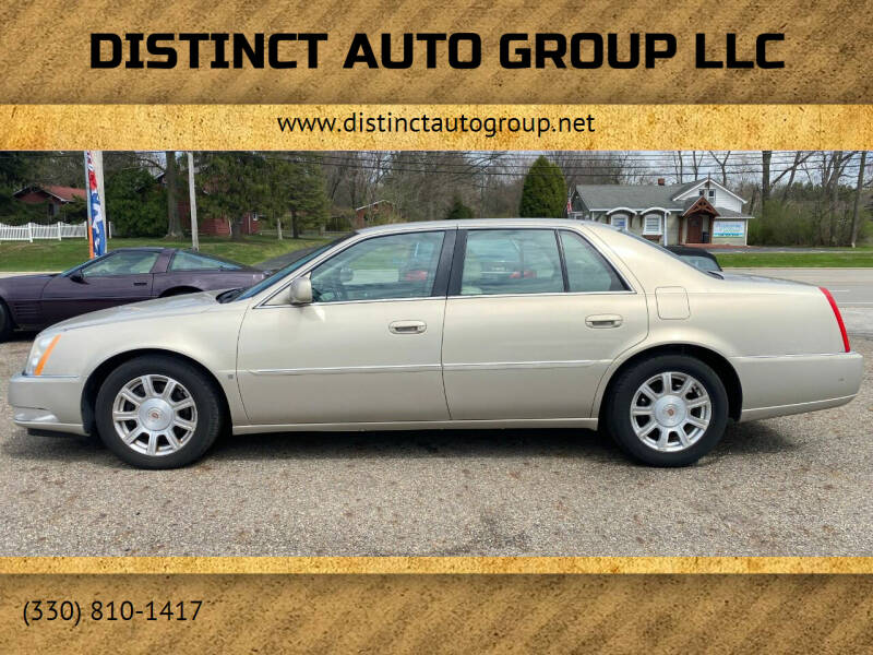 2008 Cadillac DTS for sale at DISTINCT AUTO GROUP LLC in Kent OH