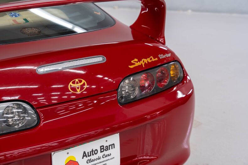 1997 Toyota Supra Turbo