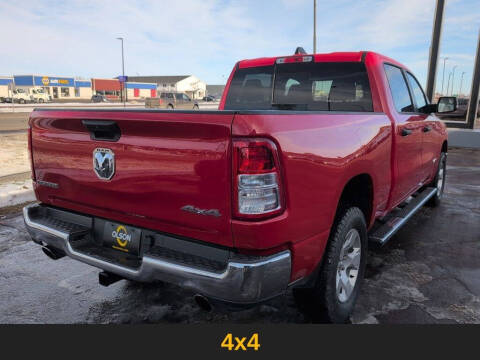 2023 RAM 1500