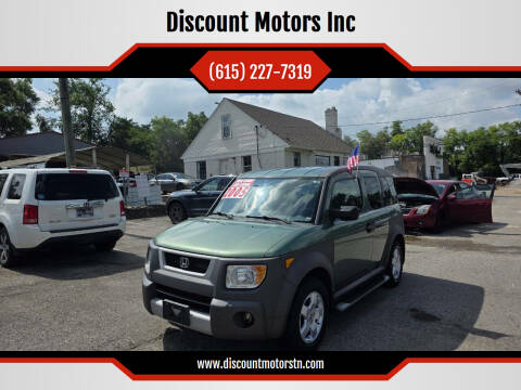 2005 Honda Element EX